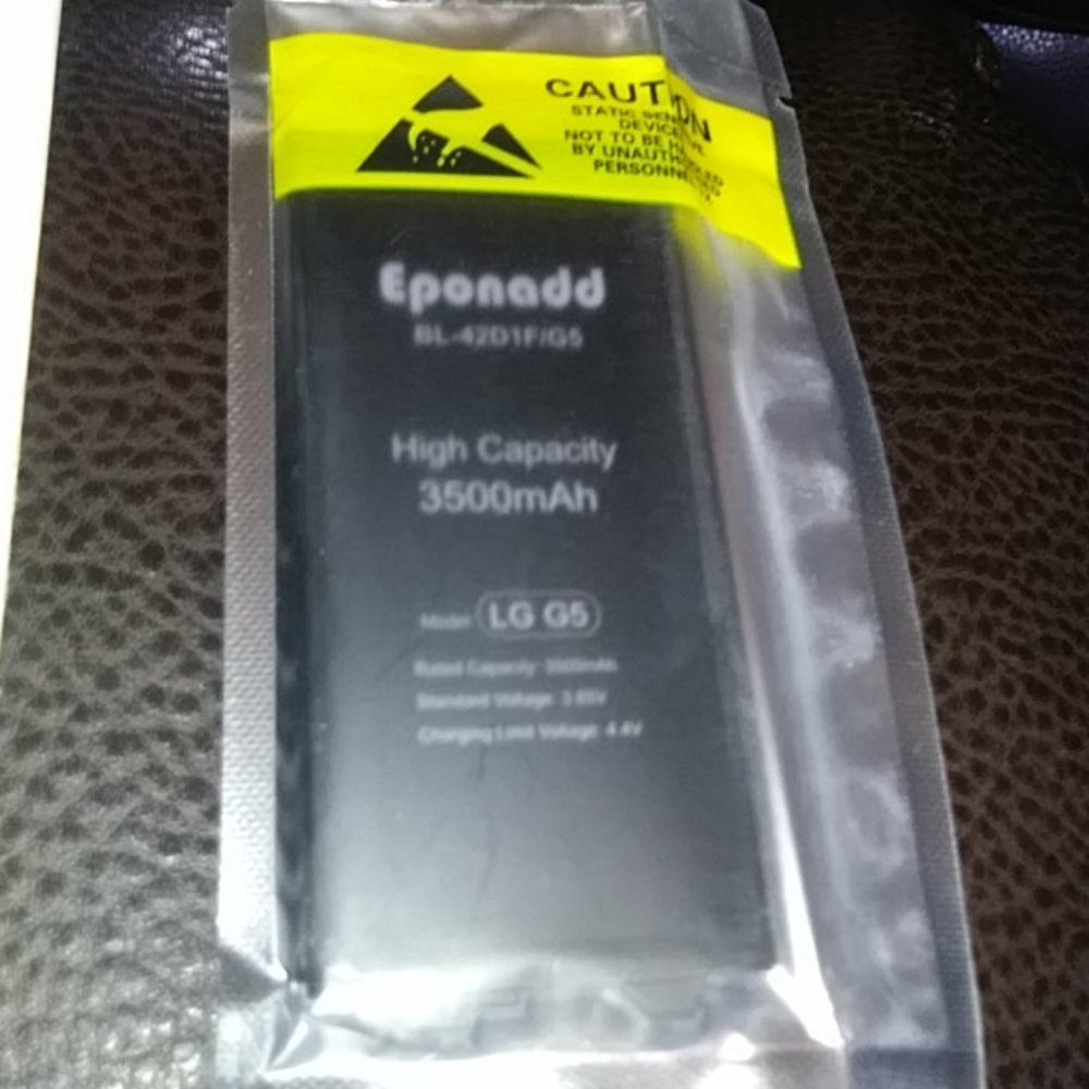 Cell phone battery